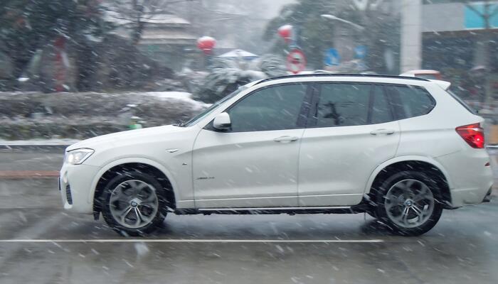 best365黑龙江部分地区迎较强降雪 哈尔滨有阵雪气温略有下降