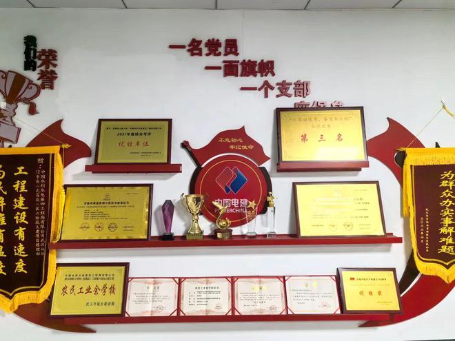 best365武汉地铁12号线武昌段首个盾构区间双线贯通穿越学校、铁路、河流！(图9)