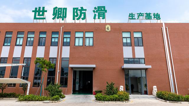 best365瓷砖滑用什么方法防滑？(图5)