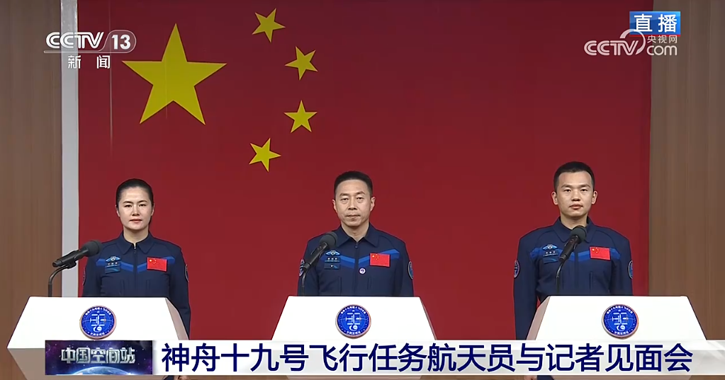 best365官网登录入口神十九发射在即 “龙马乘组”是这样“炼”成的