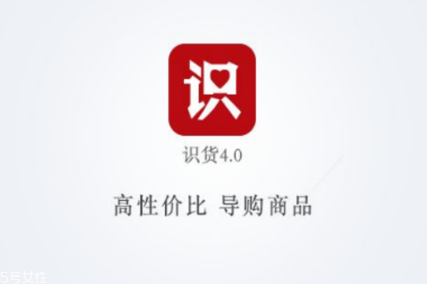 best365怎么看鞋子的保暖效果好不好 拖鞋鞋底哪种材料好(图4)