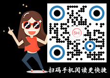 best365怎么看鞋子的保暖效果好不好 拖鞋鞋底哪种材料好(图8)