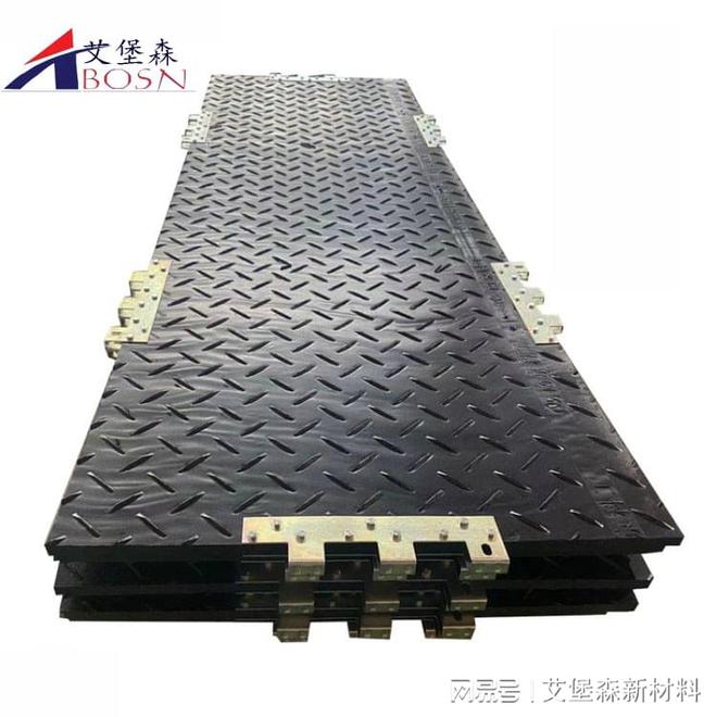 best365复合PE临时铺路垫板：现代城市建设的高效解决方案