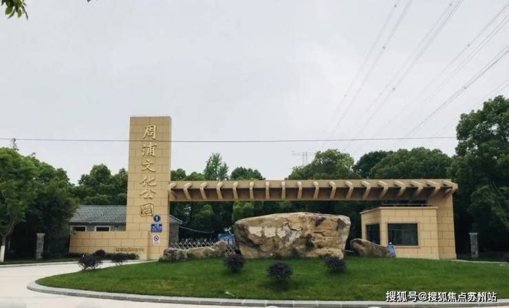 best365华发观澜半岛(售楼处)首页网站-2025楼盘评测_观澜半岛售楼处样(图14)