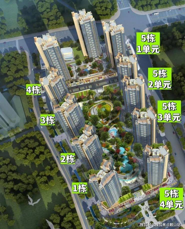 best3652025颐璟名庭(颐璟名庭)首页网站_颐璟名庭房价_户型图_规划图(图3)